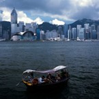 HK Boat